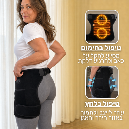 proper+ רצועת טיפול להקלה בכאבי ירך ואגן