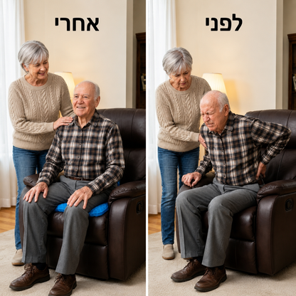 כרית ג'ל proper+
