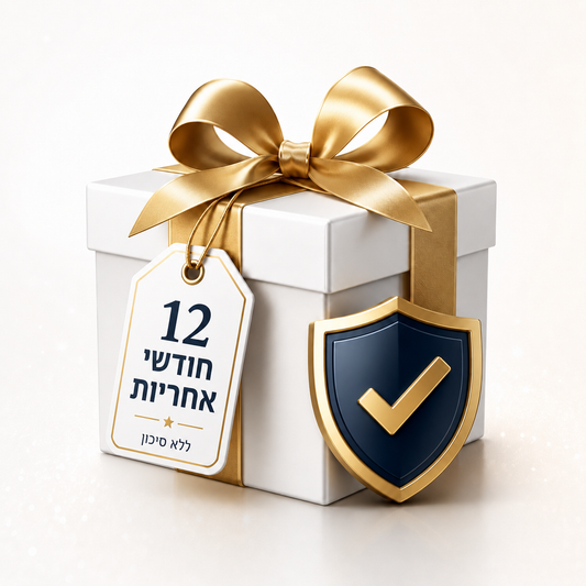 12 חודשי אחריות - רצועת proper+